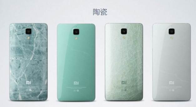 陶瓷手機後蓋 陶瓷手機後蓋