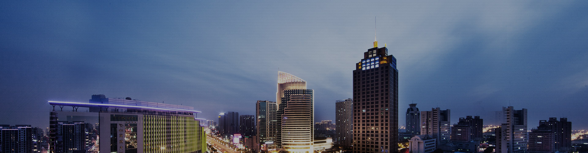 走進91香蕉视频股份