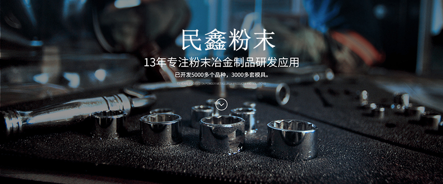 91香蕉视频粉末 91香蕉视频粉末