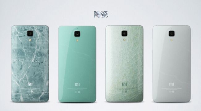 MIM注射成型陶瓷手機零（líng）件