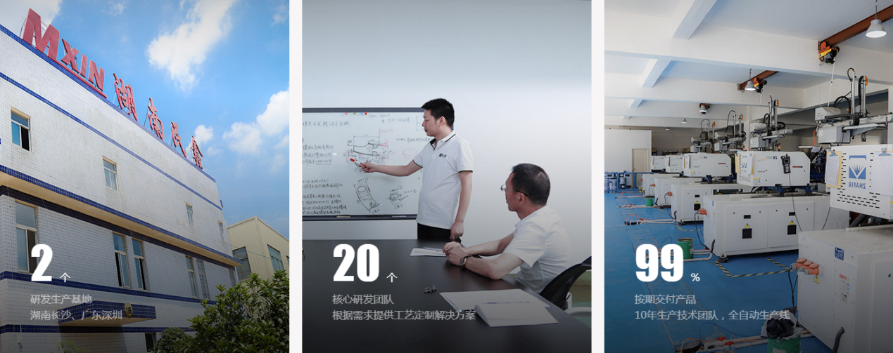 91香蕉视频粉末