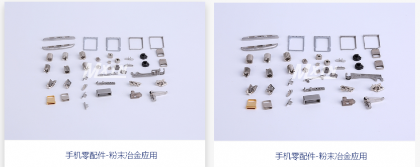 粉末冶金生產出來的零件耐（nài）用性好嗎？