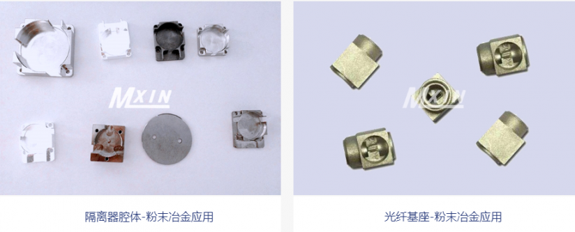 具體講解粉末冶金生產工藝（yì）流程