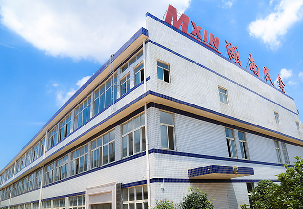 湖南長沙基地（dì）